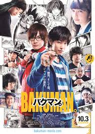 Nonton bakuman-2015 Film