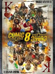 Nonton comic-8-casino-kings-part-1-2015 Film