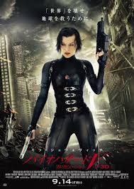 Nonton resident-evil-retribution-2012 Film