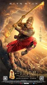 Nonton the-monkey-king-legend-begins-2016 Film